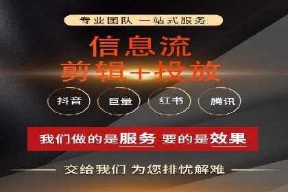 成功案例：SEM代运营服务公司提升品牌曝光度